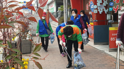중학동, 지역민과 ‘봄맞이 대청소’ 실시