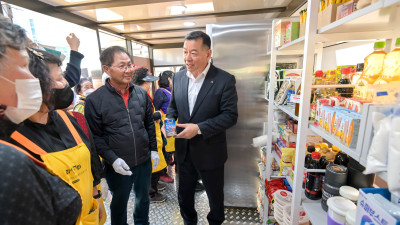 ‘희망채움 나눔냉장고’ 개소
