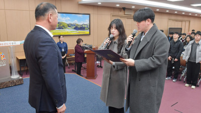 공주시, 겨울방학 초‧중학생과 대학생 학습지원단 발대…기초학력 증진