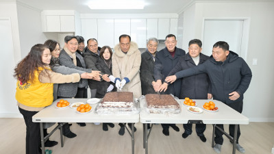 공주시, 화재 피해 가구 ‘사랑의 집’ 입주식 열려