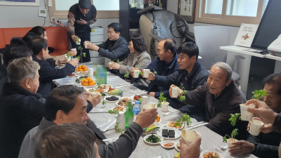 공주시 신풍면, 스마트팜 활용 재배 ‘새싹인삼 시식회’ 가져