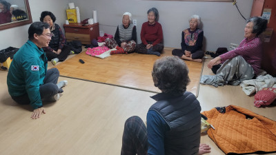 공주시 신풍면, 새해맞이 관내 경로당 방문