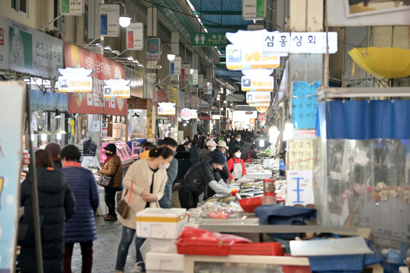 산성시장
