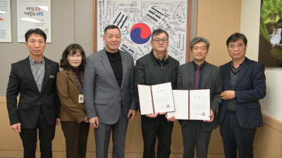 공주시, 시민 옴부즈만 자문위원 3명 위촉
