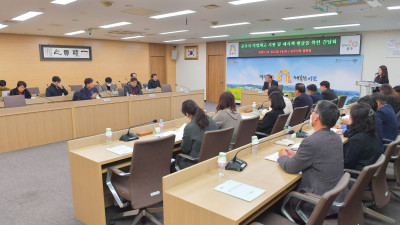 공주시, 직업계고 학생 지원 위한 새시책 발굴 나서