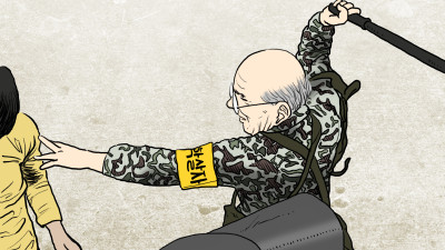 [딴지만평]518 광주 민주화운동 : 아직 끝나지 않은 아픔