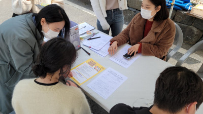 관내로 전입하는 대학생들에게 최대 80만원의 전입금을 지원