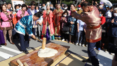 대백제전 ‘가장 긴 인절미 만들기’ 한국기록 도전