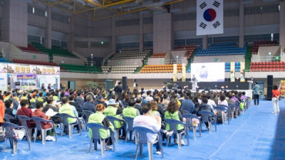 공주시, 제5회 주민자치 박람회 개최