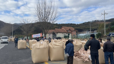 최원철 공주시장, 공공비축미 매입 현장 찾아 농업인 격려