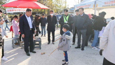 공주시청소년문화센터, 청소년어울림마당 ‘슬기로운 가족생활’ 개최