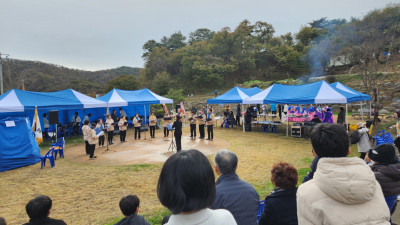 공주시, ‘두마니 내고향 지달구 농촌축제’ 성황리 마쳐