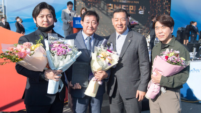 김윤철 한국자유총연맹 공주시지회장, ‘자랑스러운 충남인상’ 수상