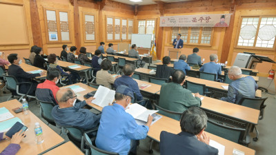 9월의 역사인물 ‘문주왕’ 토크쇼 개최