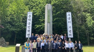 제129회 동학농민혁명 기념식 개최