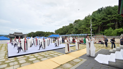 제68회 백제문화제 ‘웅진백제 5대왕 추모제’ 1일 봉행