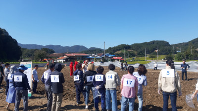 인삼 청년농업인(K-인삼) 체험행사 진행