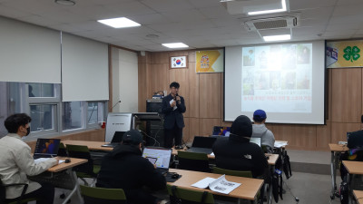 공주시, 젊고 유능한 청년농업인 집중 육성