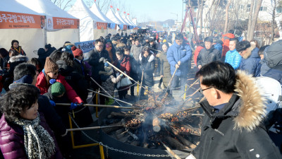 “겨울엔 군밤이지” 제6회 겨울공주 군밤축제 6~8일 개최