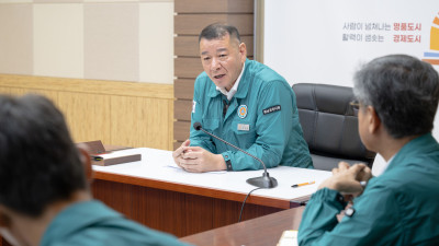 집중호우 총력 대응…철저한 대응 태세 유지 강조