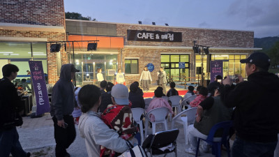 선돌느티나무캠핑마을 개장…가족 체험캠프 진행